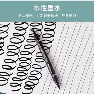 点柱笔双头建筑绘图水性马克笔