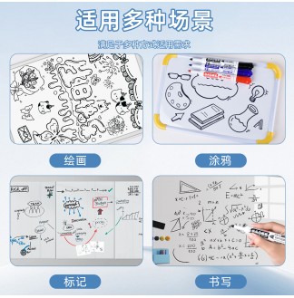 长头72小时脱帽不干2mm白板笔