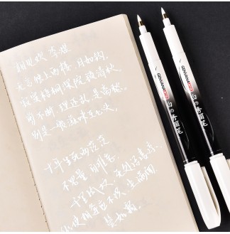 金属色小楷可加墨软头书法秀丽笔