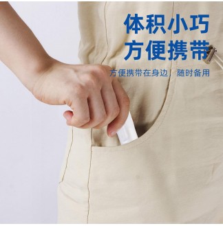 便携去渍应急衣物清洁10ml去渍笔