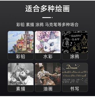 手绘高光1.0子弹配RS09按动中性笔